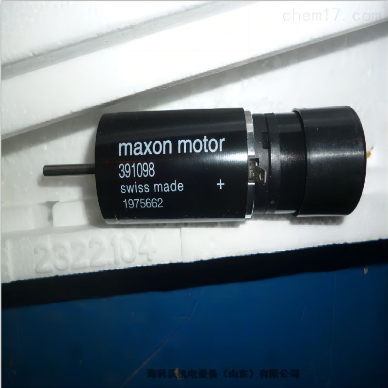 Maxon motor328340/508412/544349無刷50W 100W伺服電機(jī)半導(dǎo)體