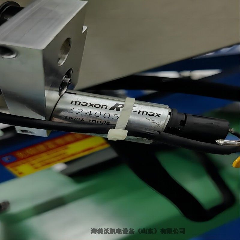 瑞士maxon motor516518麥克森電機馬達手冊資料可定制原產(chǎn)供應