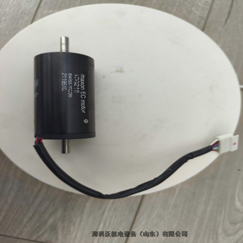 瑞士進口Maxon EC motor 136216 電機馬達資料選型定制