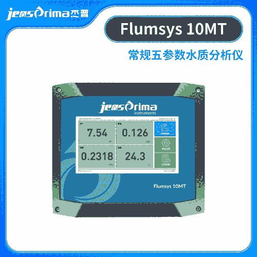 Flumsys 10MT常規(guī)五參數(shù)水質分析儀