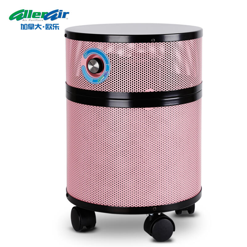 AllerAir/欧乐空气净化器家用除甲醛TVOC