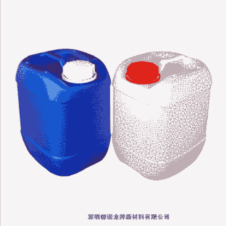 异氟尔酮783慢干水 厂家直销 优质慢干水