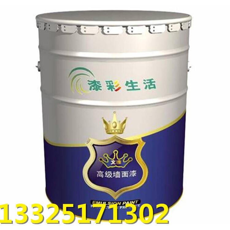 乳膠漆外墻工程裝飾內(nèi)墻工程/家裝