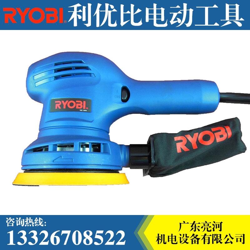 日本RYOBI利优比RSE-1250砂光机偏心砂纸机汽车封釉打磨抛光机