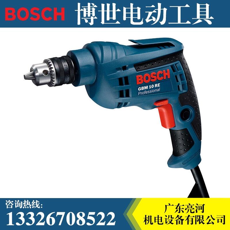 博世手电钻家用220V 工业级多功能调速电转手钻工具GBM10RE