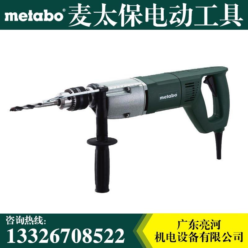 Metabo麥太保工業(yè)手電鉆BDE 1100