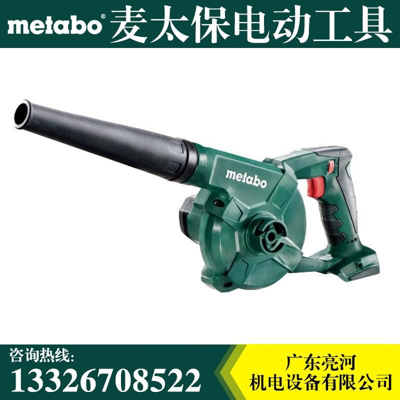 Metabo麦太保18V吹风机 AG18 cordless Blower