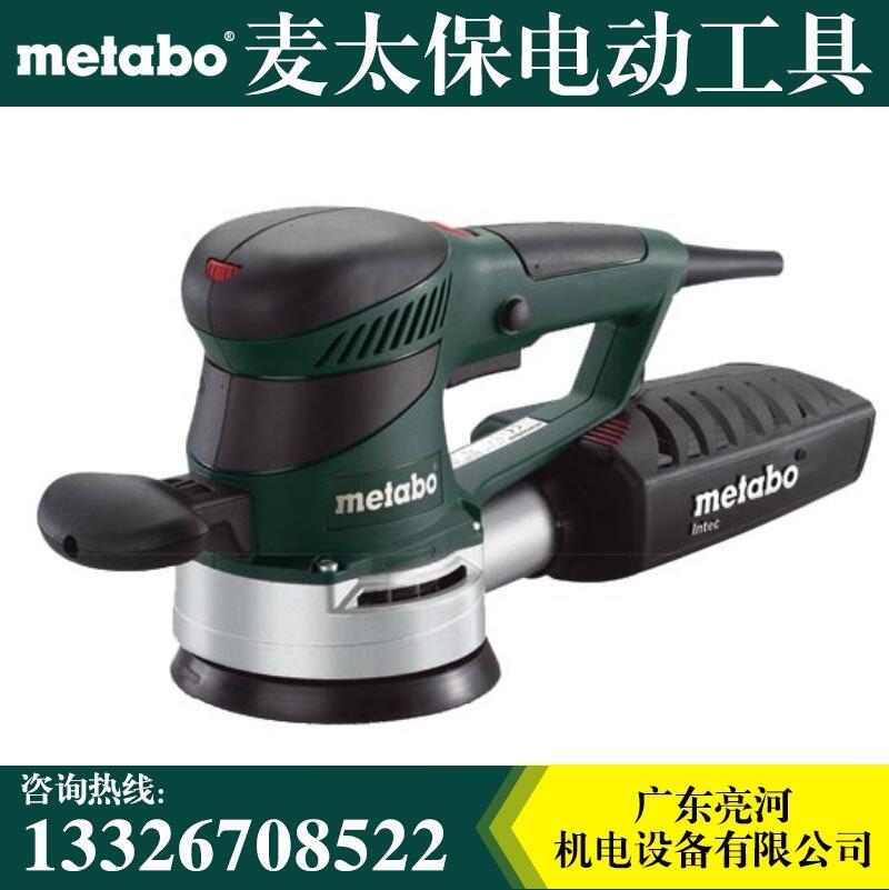 Metabo麦太保SXE 425 Turbo偏心砂光机 砂纸机