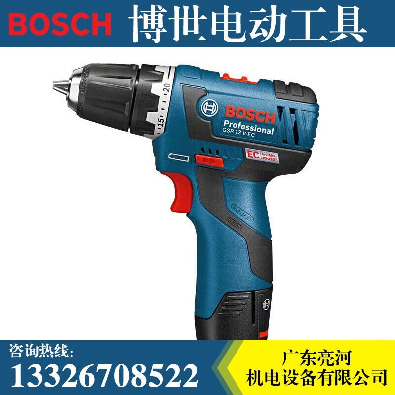 Bosch博世GSR 12V-EC锂电充电式电钻/起子机