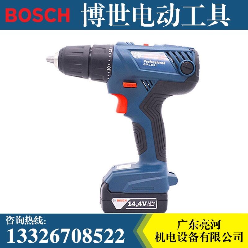 博世18v电钻充电式手电钻家用电动螺丝刀工具GSR140/180-Li