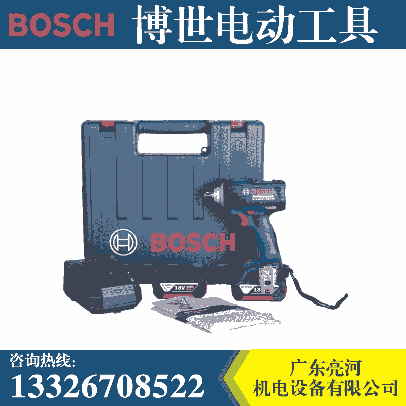 博世无刷电动工具锂电充电式冲击扳手机GDS18V-EC300 ABR