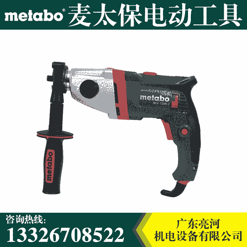 BEV1300-2手电钻改装工具台式阀芯研磨机电力供应福建批发