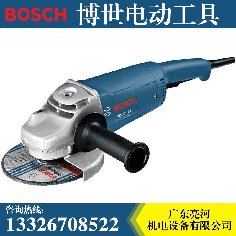 广西南宁五金城博世工具批发GWS 20-180大功率角磨机180mm