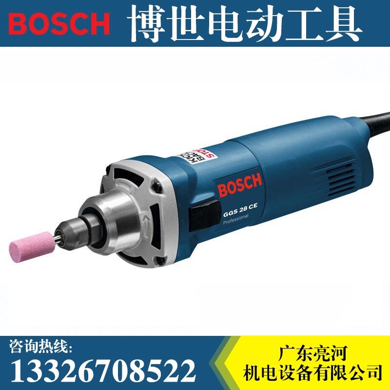 博世BOSCH 原装电动工具 调速直磨机电磨机GGS28CE/LCE