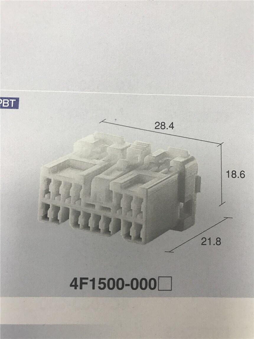 供應(yīng)原裝進口連機器4C1240-000現(xiàn)貨期貨