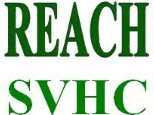 深圳reach认证，reach认证咨询机构