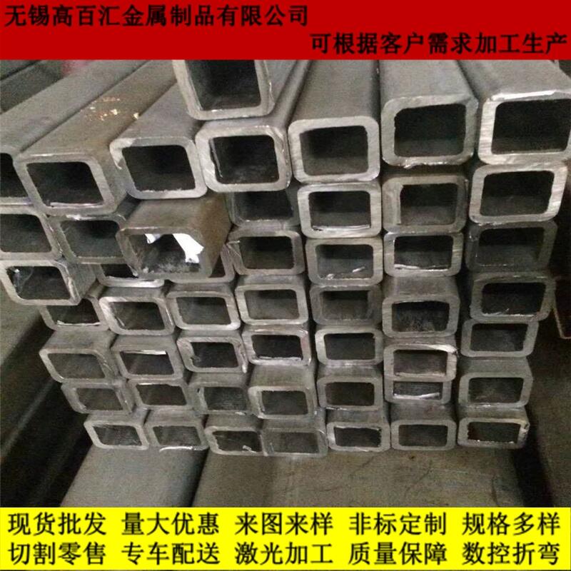 盘锦无缝方管现货