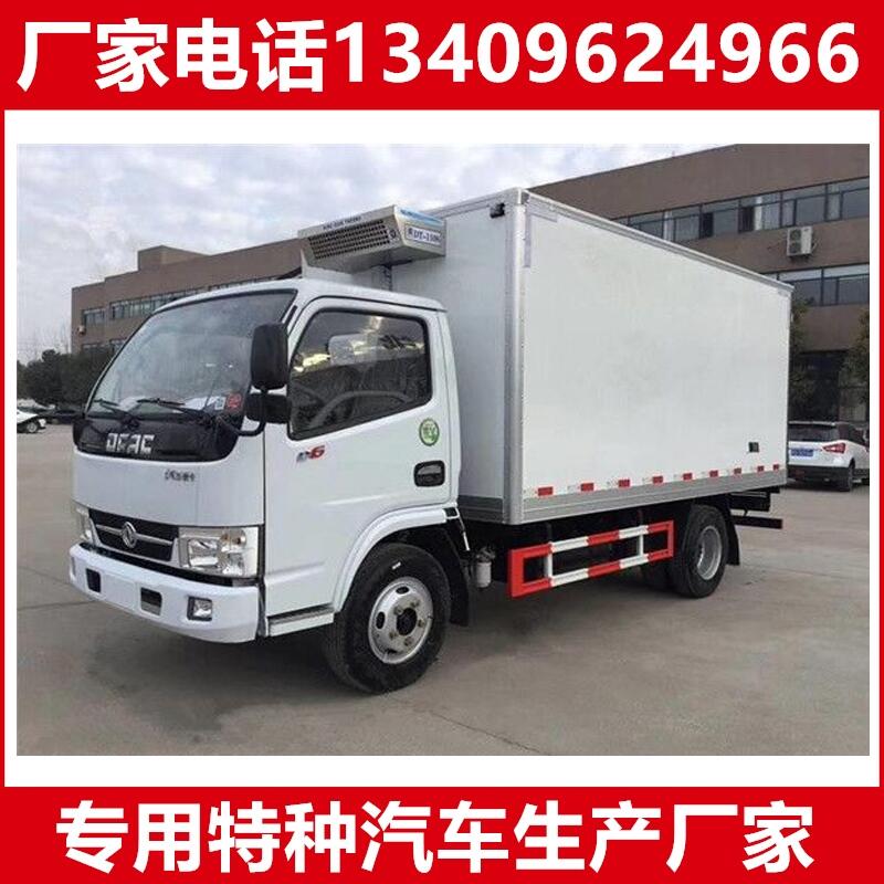 烏蘭縣昌河冷藏保溫車 箱式冷凍貨車出口