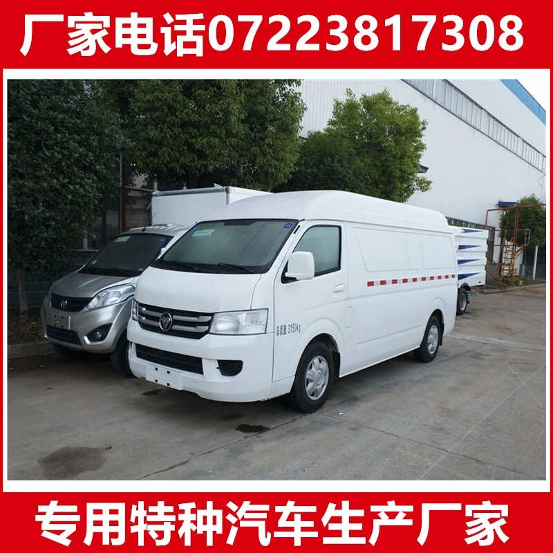 乌兰县昌河冷藏保温车 箱式冷冻货车出口