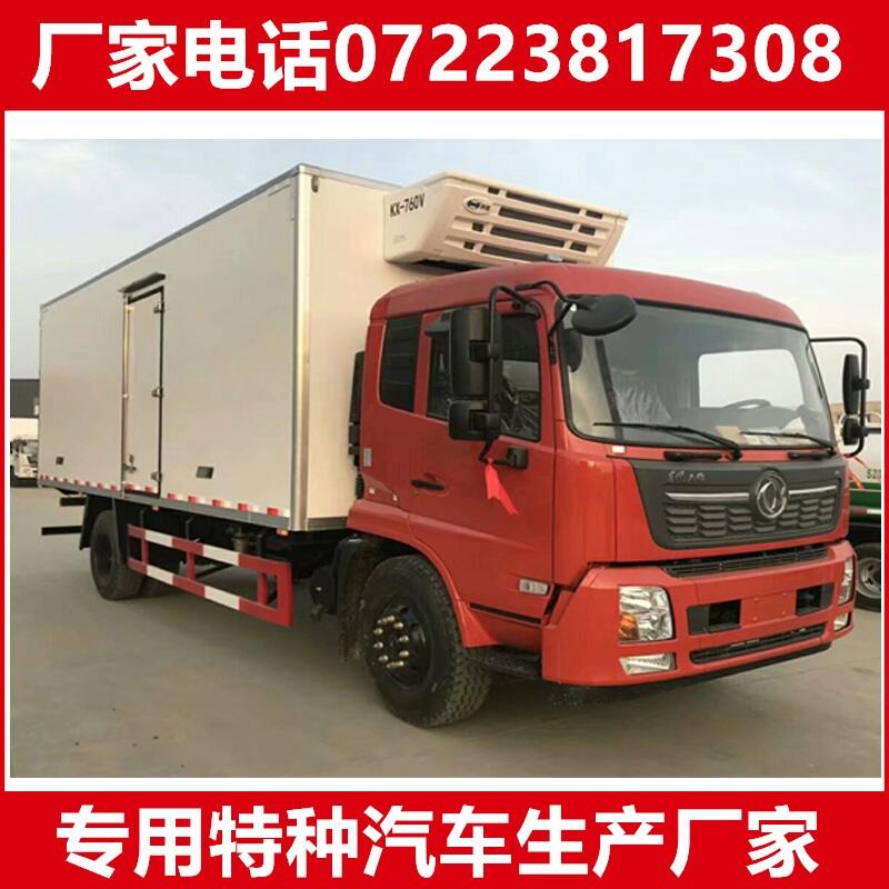 烏蘭縣昌河冷藏保溫車 箱式冷凍貨車出口