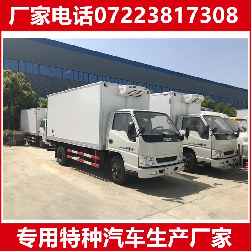 揚(yáng)中市多功能冷藏保鮮車 東風(fēng)海鮮冷藏車