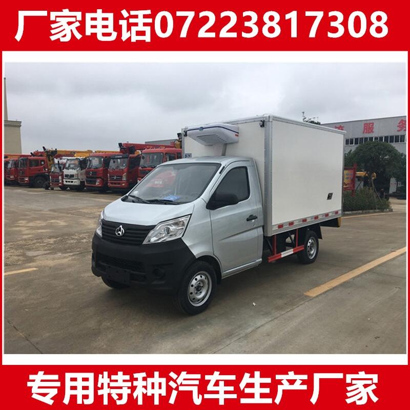 揚(yáng)中市多功能冷藏保鮮車 東風(fēng)海鮮冷藏車