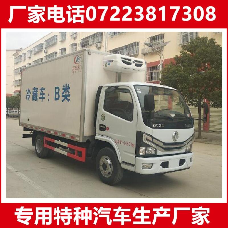 洪洞縣城市物流農(nóng)產(chǎn)品冷藏車 東風(fēng)冷柜車