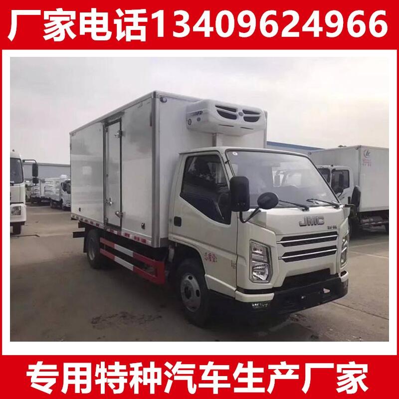 乌兰县昌河冷藏保温车 箱式冷冻货车出口