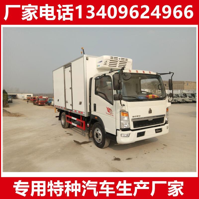 揚(yáng)中市多功能冷藏保鮮車 東風(fēng)海鮮冷藏車