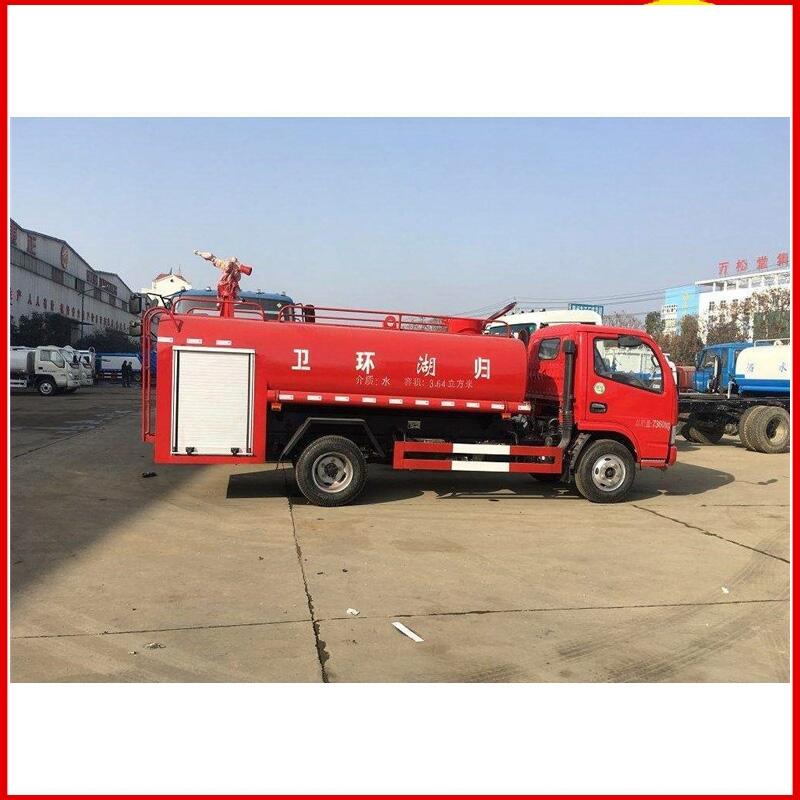 貢嘎縣江鈴水泡消防車(chē)供應(yīng)商 五十鈴多功能消防車(chē)