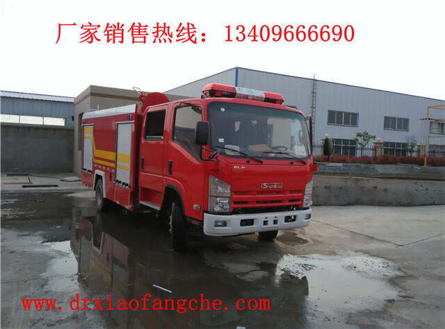 五十鈴3噸水罐消防車(chē)哪里有賣(mài)？消防車(chē)銷(xiāo)售點(diǎn)