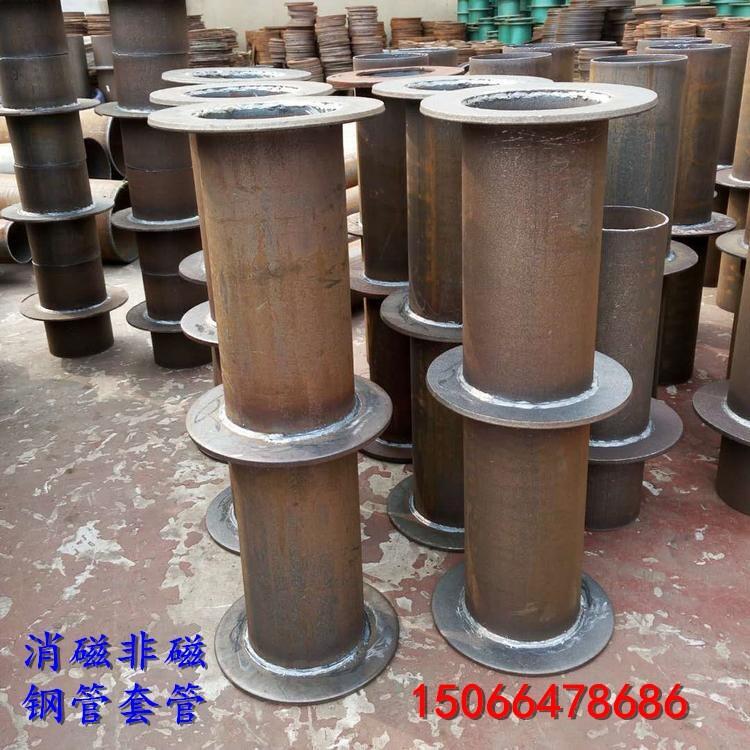 首页~云南昭通消磁无缝管价格一览表2022已更新(今日/资讯)