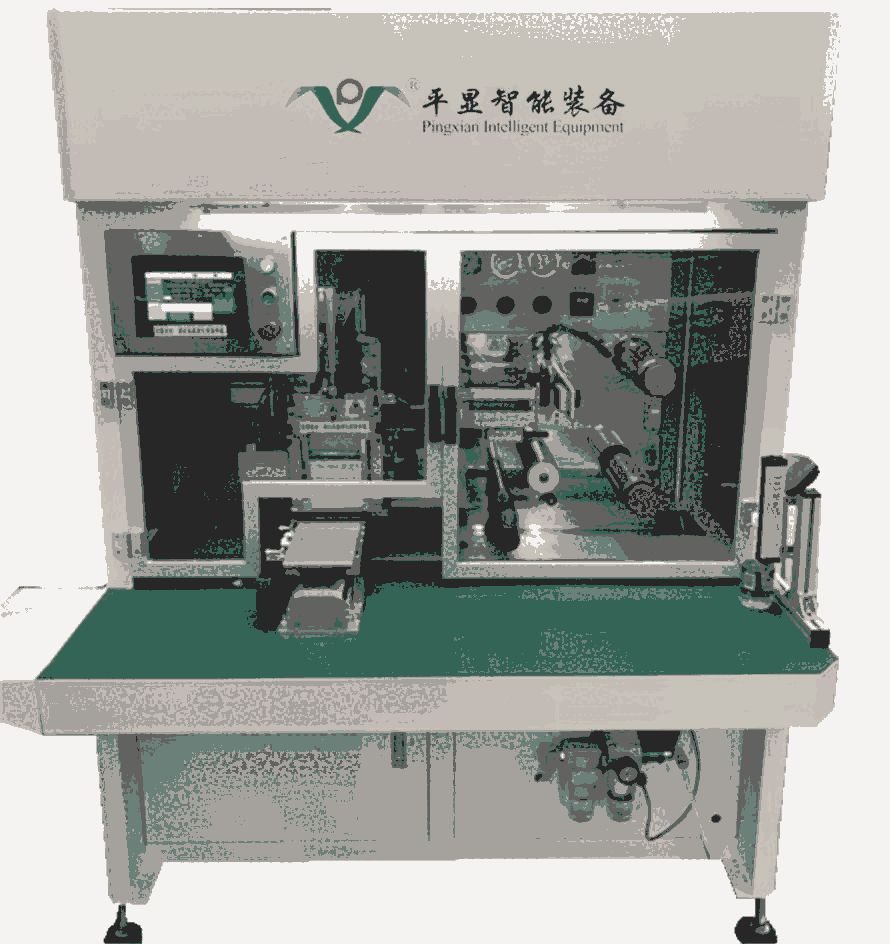 PX938 自動貼膜機 脈沖熱壓機; ; ACF預(yù)壓機; 恒溫?zé)釅簷C; 全自動貼膜機;