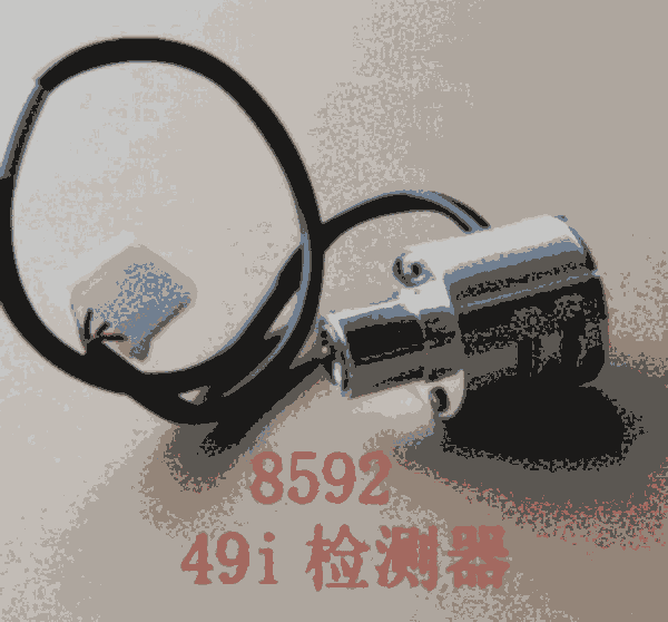 Thermo賽默飛檢測(cè)器組件8592美國(guó)熱電49i紫外檢測(cè)器配件耗材