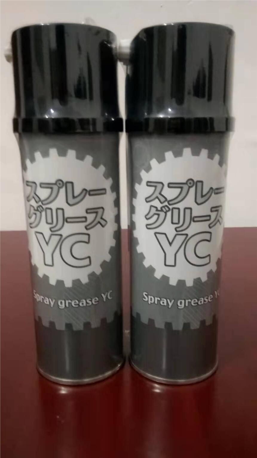 现货供应日本山一化学YAMACHI润滑剂SPRAY  GREASE YC（无色）