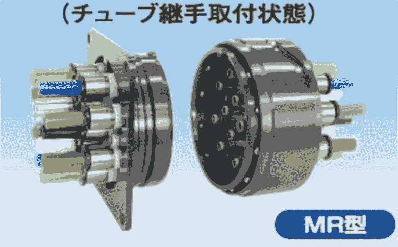 日本NASCO纳斯科快速接头MR-12S