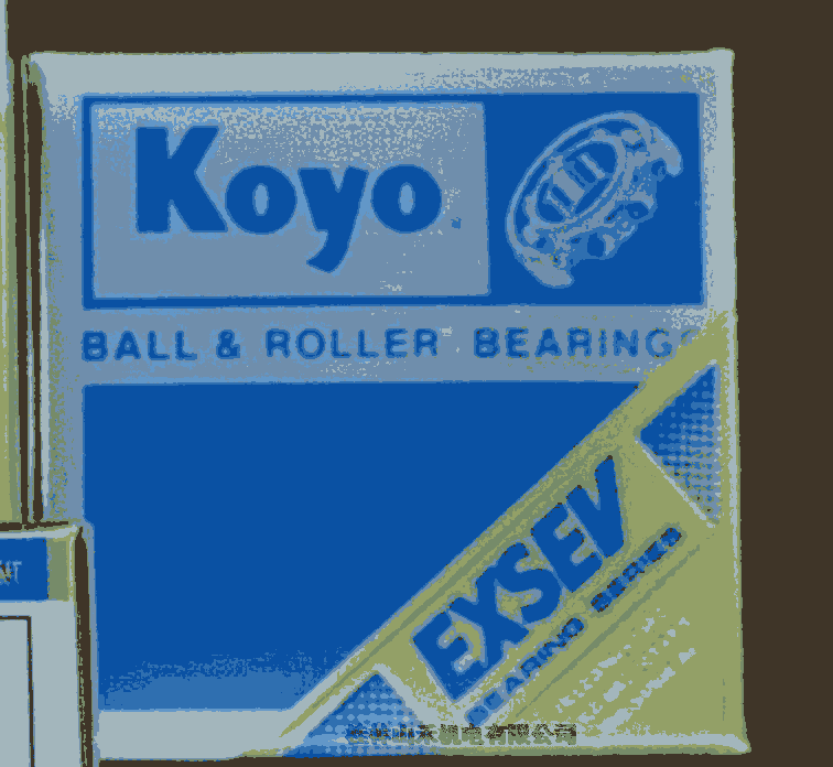 日本koyo轴承SE6002ZZSTMG3C4