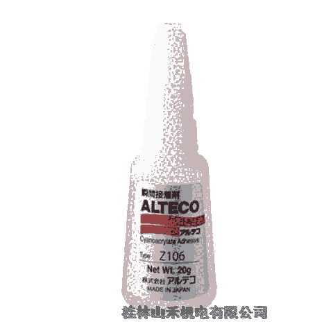 优势供应日本アルテコ(ALTECO)安特固瞬间接着剂Z106-20G