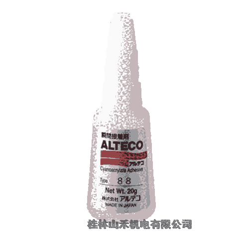 优势供应日本アルテコ(ALTECO)安特固瞬间接着剂88-20G