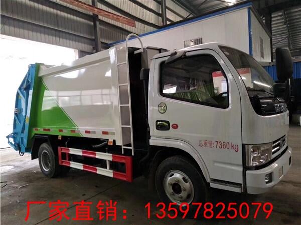 14方壓縮垃圾車(chē)價(jià)格_15方垃圾車(chē)?yán)?chē)