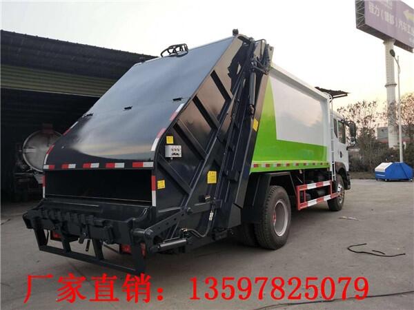 8方壓縮垃圾車(chē)廠家_價(jià)錢(qián)垃圾車(chē)?yán)?chē)