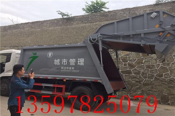 5噸垃圾壓縮車_掛桶壓縮垃圾車提升機(jī)垃圾車