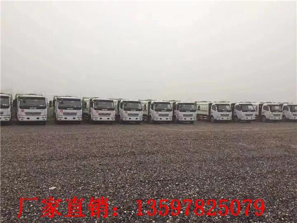 14立方垃圾壓縮車價格_中聯(lián)壓縮式垃圾車挖鏟接近開關(guān)型號垃圾車