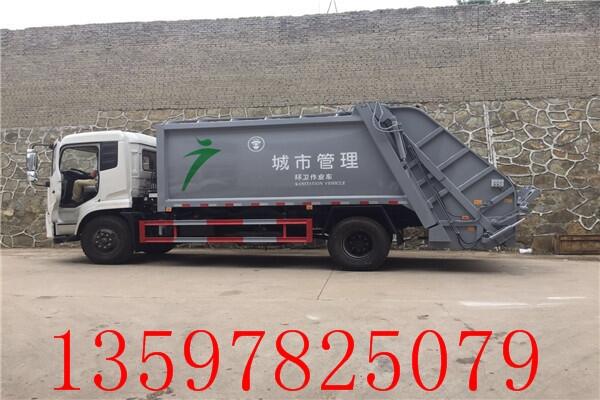 5方拉臂垃圾車_東風(fēng)福瑞卡掛桶垃圾車?yán)? onerror=