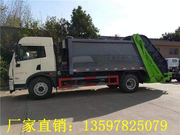 5方拉臂垃圾車(chē)_東風(fēng)福瑞卡掛桶垃圾車(chē)?yán)?chē)