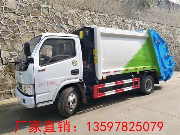 5方后掛桶壓縮垃圾車廠家直銷_電動(dòng)壓縮垃圾車生產(chǎn)廠家垃圾車