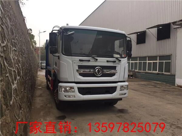 5方拉臂垃圾車(chē)_東風(fēng)福瑞卡掛桶垃圾車(chē)?yán)?chē)