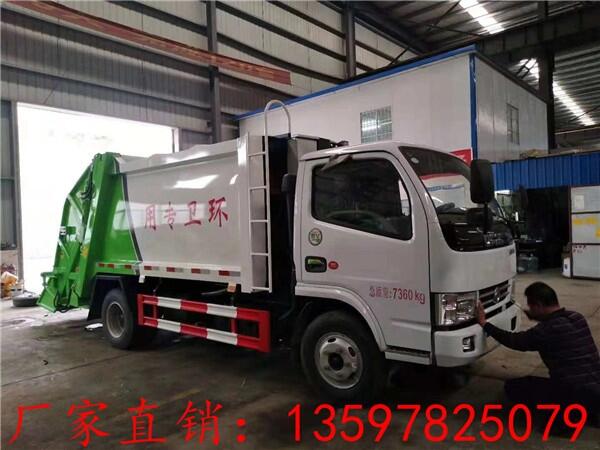 5方拉臂垃圾車(chē)_東風(fēng)福瑞卡掛桶垃圾車(chē)?yán)?chē)