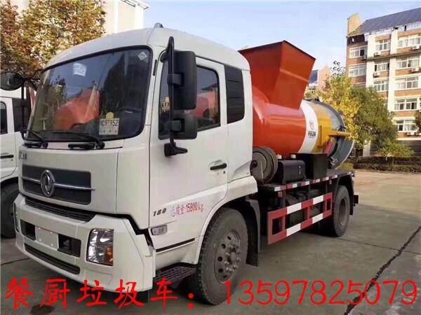 5方拉臂垃圾車(chē)_東風(fēng)福瑞卡掛桶垃圾車(chē)?yán)?chē)