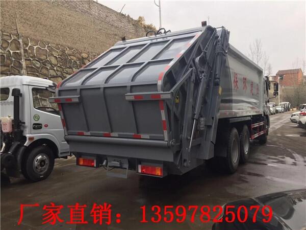 5方后掛桶壓縮垃圾車廠家直銷_電動(dòng)壓縮垃圾車生產(chǎn)廠家垃圾車